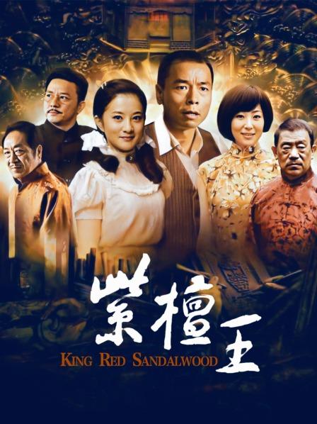 P站国人网红rolakiki自拍新作[1V/124MB]